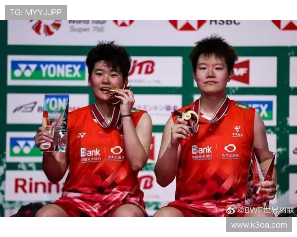 刘圣书谭宁携手夺得羽毛球世锦赛女双冠军历史性突破 刘圣书谭宁携手夺得羽毛球世锦赛女双冠军历史性突破