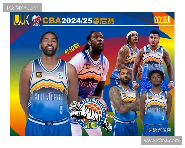 江苏男篮签约新疆旧将罗伯特爱德华兹全力打造新赛季核心阵容 江苏男篮签约新疆旧将罗伯特爱德华兹全力打造新赛季核心阵容