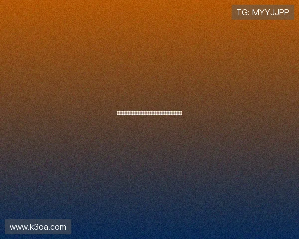 阿根廷足协加大投入提升青少年训练设施推动足球未来发展 阿根廷足协加大投入提升青少年训练设施推动足球未来发展