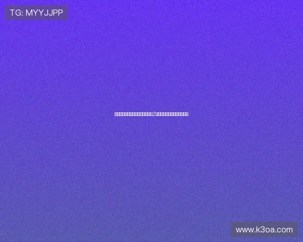 青岛男篮季后赛展现强劲实力仅以2胜广厦为起点含金量持续攀升 青岛男篮季后赛展现强劲实力仅以2胜广厦为起点含金量持续攀升