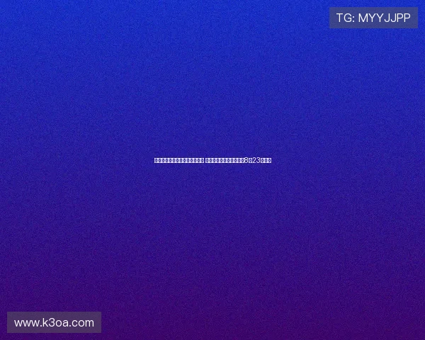 拜仁下赛季德甲前五轮赛程揭晓 首战对阵莱比锡时间定为8月23日凌晨 拜仁下赛季德甲前五轮赛程揭晓 首战对阵莱比锡时间定为8月23日凌晨