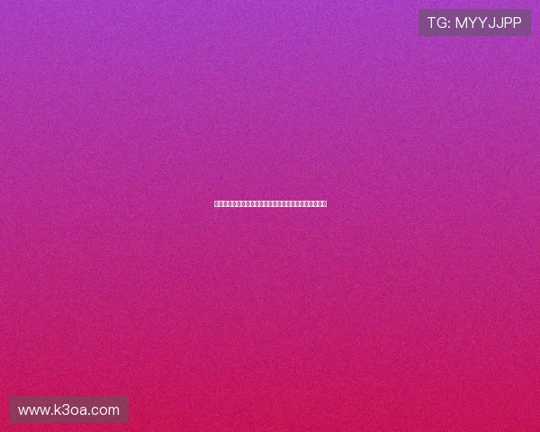 德甲联赛中卫位置深度分析及其在防守体系中的关键作用 德甲联赛中卫位置深度分析及其在防守体系中的关键作用