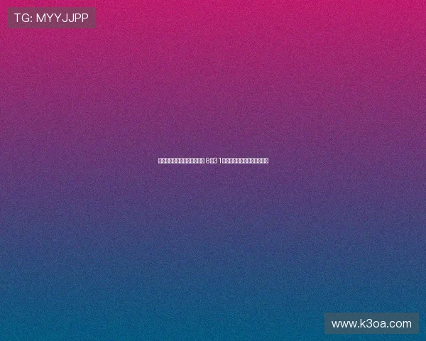 王奕博为转会青岛愿放弃编制 8月31日前未获自由身将缺席新赛季 王奕博为转会青岛愿放弃编制 8月31日前未获自由身将缺席新赛季