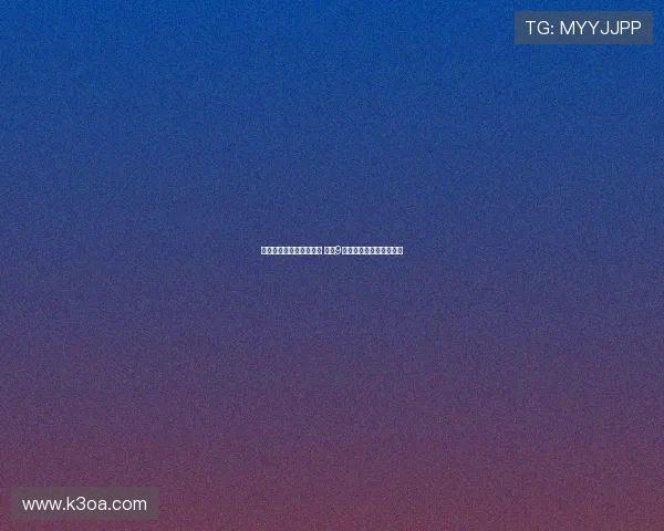 帕夫洛维奇恢复康复训练 预计9月国际比赛日后强势复出 帕夫洛维奇恢复康复训练 预计9月国际比赛日后强势复出