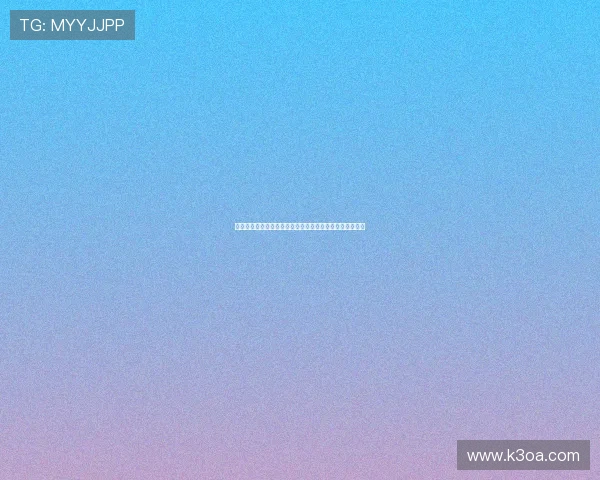 德甲联赛历史与现状分析：豪门竞争与青训体系的双重发展