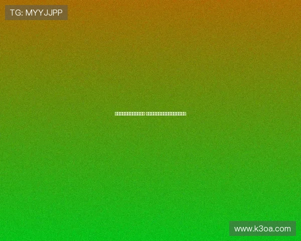 法甲赛事全程直播精彩呈现 球迷不可错过的顶级对决与激烈赛事