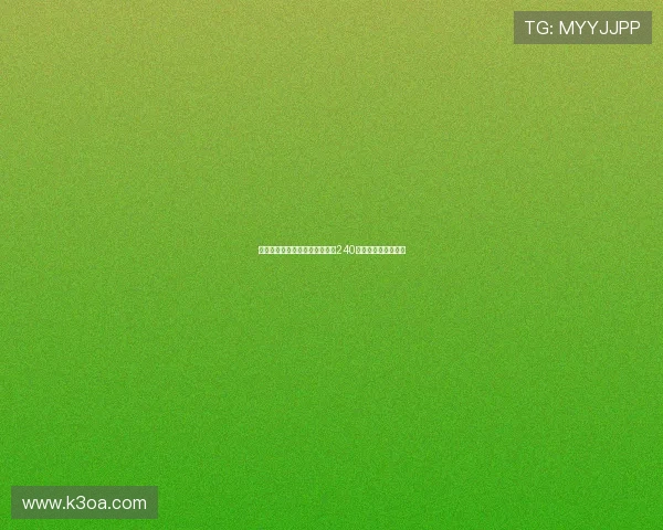 索尔纳因伊萨克转会利物浦获近240万英镑收益感到自豪