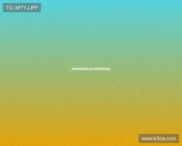 帕夫洛维奇恢复康复训练 预计9月国际比赛日后强势复出 帕夫洛维奇恢复康复训练 预计9月国际比赛日后强势复出