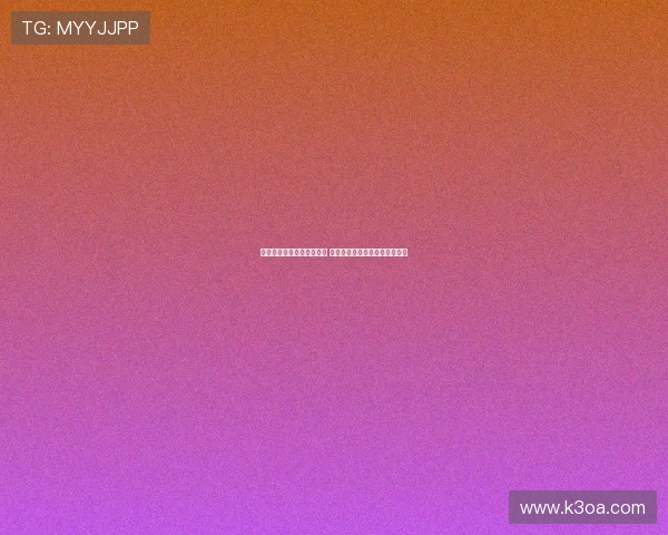 曼城重金引进世界顶级门将 曼联决定放弃大马丁引新守门员