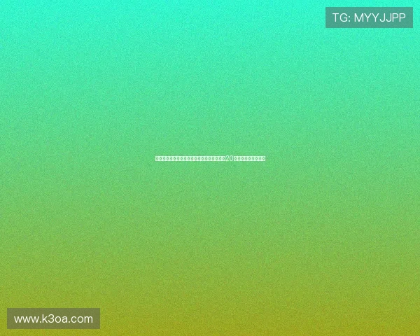 杰拉德称尽管亚马尔与姆巴佩才华横溢欧文在20岁前的表现更为突出