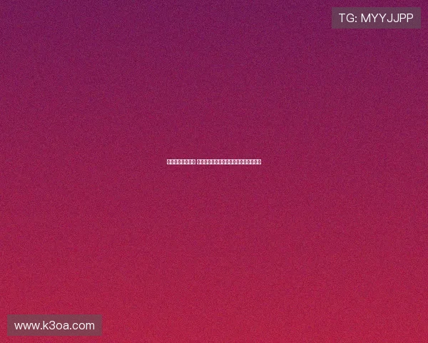 法甲夏季引援盘点 大牌加盟与新星崛起助力联赛竞争力提升