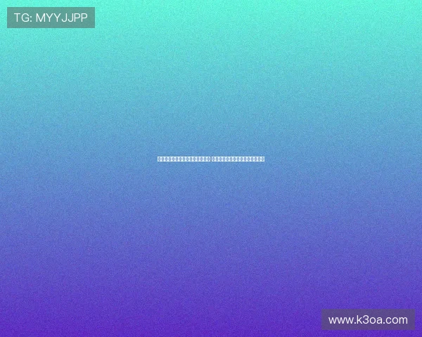 田中心：从一开始就抱定必胜信念 全员以狭路相逢勇者胜的决心出战