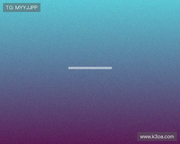 米兰考虑在合适条件下同时引进霍伊伦与弗拉霍维奇加强锋线实力