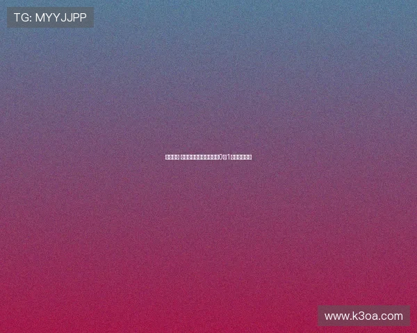 英超爆冷 热刺主场遭伯恩茅斯逆袭0比1失利痛失三分 英超爆冷 热刺主场遭伯恩茅斯逆袭0比1失利痛失三分