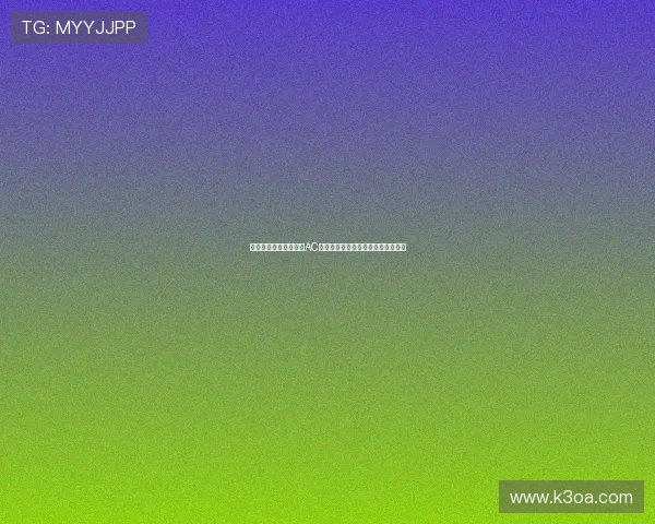 莫德里奇替补出场助力AC米兰迎战切尔西展现非凡技术和经验 莫德里奇替补出场助力AC米兰迎战切尔西展现非凡技术和经验