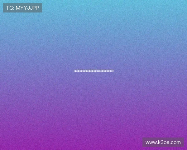 西蒙斯随莱比锡出征法国参加友谊赛 预计将担任中心角色