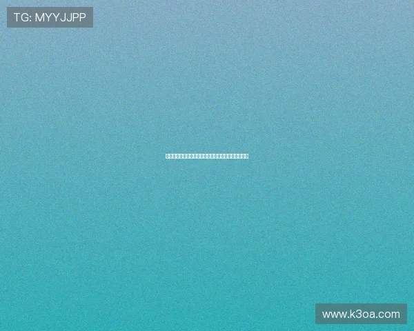 斯图加特中场米约即将加盟沙特吉达国民队开启新篇章