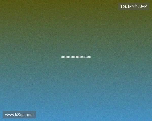 格兰德曝曾向拜仁推荐哈兰德当时仅需280万欧元 格兰德曝曾向拜仁推荐哈兰德当时仅需280万欧元